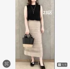 新品　23区　コットンコード クロシェ スカート　ペチコート付のサムネイル