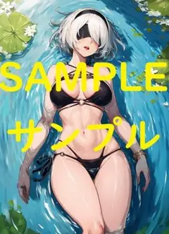 ニーアオートマタ ヨルハ二号B型(水着)　A4サイズポスター