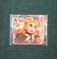 鬼滅の刃 バレンタイン ホワイトデー 2026 コースター 煉獄 杏寿郎