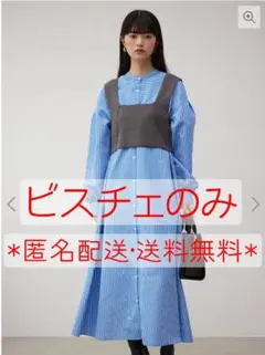 Item thumbnail for item ade851fe-bb60-4f65-b3cf-9a74fbf51776