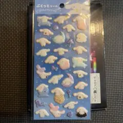 Item thumbnail for item 896266bf-accf-4fc7-aa1e-56201b66507f