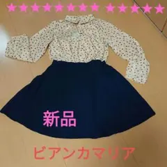 新品　ワンピース 長袖　小花　紺 秋スカートのサムネイル