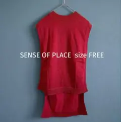 SENSE OF PLACE ノースリーブ オープンスリットセーター　赤
