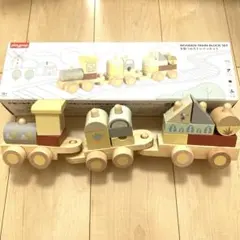 playpop WOODEN TRAIN BLOCK SET