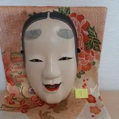 9番　能面 小面 木彫り 伝統工芸品 9番 能面 小面 木彫り 伝統工芸品 - メルカリ