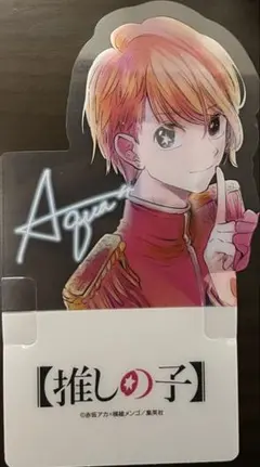 Item thumbnail for item e4b18d66-222b-4bc3-bf75-319649af5d2b