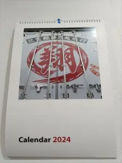 Item thumbnail for item 83c6dcb3-371e-4152-b519-25b03b3e2c37