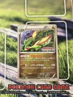 スズメ様 リクエスト 4点 まとめ商品