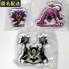 Item thumbnail for item f33efec2-9aea-4817-bcfc-f2a088f6b86b