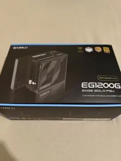 LIAN LI EDGE GOLD PSU EG1200G ハブ無しのサムネイル