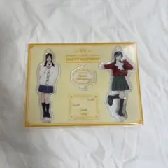 村山結香 生誕グッズ アクスタ 生写真 ニアジョイ アクリルスタンド