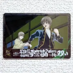 銀魂カードガム☆男が揃えばどんな場所でも戦場になる☆ No.007☆沖田