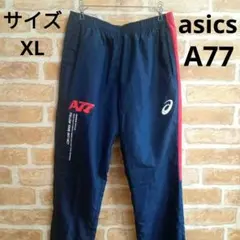 Item thumbnail for item 9f22cc65-04e6-4f8c-97a2-5fd0e78a5d96