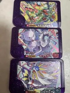 ポケモンフレンダ　ミュウツー、ソルガレオ、カミツオロチ３枚セット