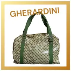 【最終値下】GHERARDINI ボストンバッグ ロゴモチーフ　トートバッグ
