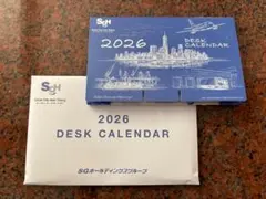 Item thumbnail for item 26110fe6-e097-41ef-9003-680032dd6204