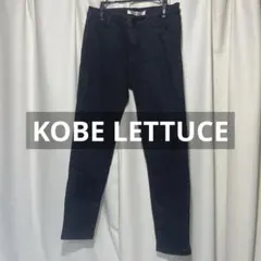 KOBE LETTUCE スキニー ブラックのサムネイル