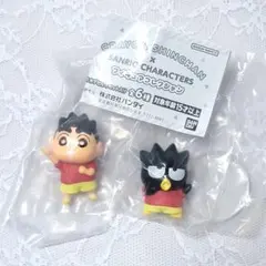 クレヨンしんちゃん×サンリオ ガチャ ♡ 2点セット