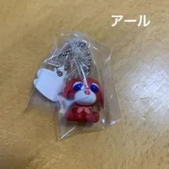 チョコボーロ　お茶犬　④アール