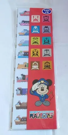 Emi'様 リクエスト 4点 まとめ商品