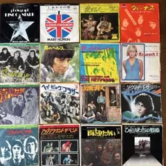 ⚠️ジャンク品 70年代 EPレコード 約55枚セット・ シングル まとめ