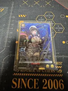 ユニアリ マクロス ランカ・リー 星3パラレル - メルカリ