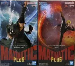 ワンピース MAXIMATIC PLUS ゾロ サンジ 2体セット