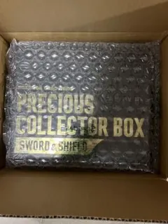 プレシャスコレクターボックス 新品未開封品