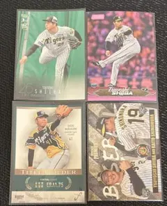 リッキー様 リクエスト 5点 まとめ商品