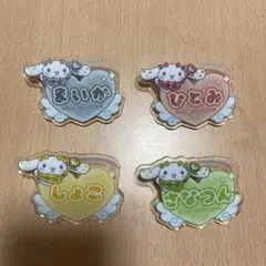 イコラブ　シナモン　オリジナルアクリルネームバッジ　ファミマ