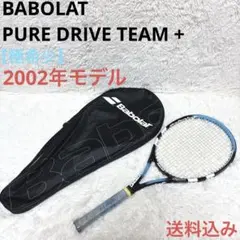 BABOLAT PURE DRIVE TEAM 2002 - メルカリ