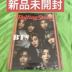 2026年最新】rolling stone btsの人気アイテム - メルカリ