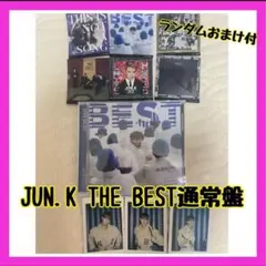 Jun. K (from 2PM) アルバム “THE BEST” 通常盤