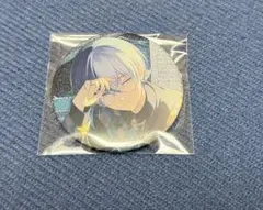 プロセカ　青柳冬弥　缶バッジ　グリ缶　グリッター缶バッジ　42a