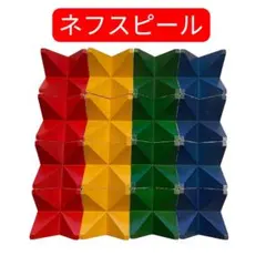 2026年最新】ネフスピール ワールドワイドキッズの人気アイテム - メルカリ