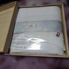 Item thumbnail for item b8ca2c36-aebb-41ca-9983-23ef4e93e085