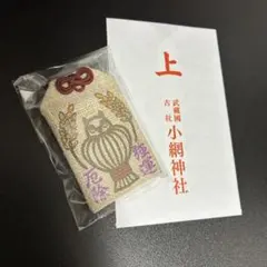 hiyoco &様 リクエスト 2点 まとめ商品