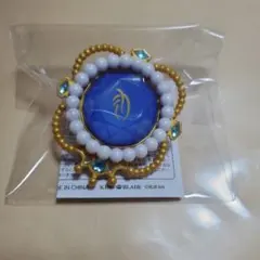 【匿名】スタライ 10th リングライト 弓弦