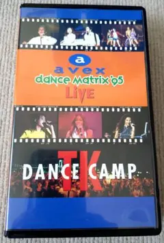 2025年最新】avex dance matrix 95 Liveの人気アイテム - メルカリ