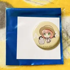 SPY×FAMILY スパイファミリー 缶バッジ アーニャ(56)