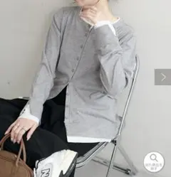 最終お値下げ　後日削除します　discoat レイヤード多釦プルオーバー