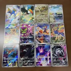 ポケモンカード AR 12枚セット まとめ売り - メルカリ