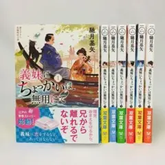 Item thumbnail for item 39228c72-d607-4d92-a1f3-0e8d98645a5a