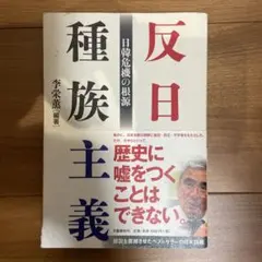 Item thumbnail for item 4e4bdccd-92b6-49c6-8585-ec38b904ec74