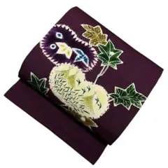 R4未着用名古屋帯 縮緬　葡萄色　葉 风お月様　鳥　正絹 着物帯　仕立て上り美品