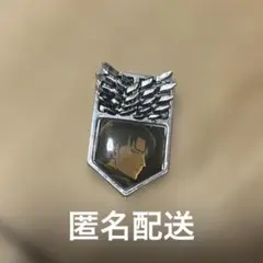 進撃の巨人　リヴァイ　ピンズ　ガチャガチャ　兵長
