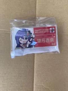 Item thumbnail for item 053811bf-9e91-4653-8bc0-4e296c1263a1