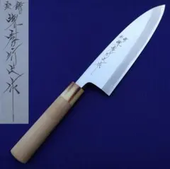 Item thumbnail for item 992367d4-82f7-48b7-a0c3-956bc7a0fb08