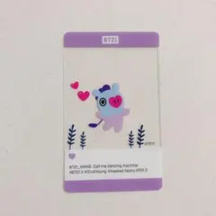 BT21 オリーブヤングコラボ クリアトレカ MANG ホソク