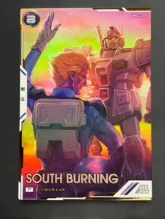 アーセナルベース サウス・バニング パラレル FQ01-038 ko363